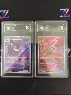 2025 Pokemon TCG Chinese Exclusive Gengar/Cubone Gem Pack Vol.3 *(2)Pcs LCC 10 - Image 1