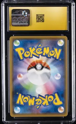 2020 POKEMON JAPANESE SHINY STAR V GALARIAN SIRFETCH'D CGC 10 PRISTINE - Image 2