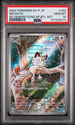 2024 POKEMON JAPANESE GENERATIONS SPECIAL BATTLE SET #192 MEOWTH PSA 10 - Image 1