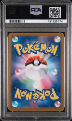 2024 POKEMON JAPANESE GENERATIONS SPECIAL BATTLE SET #192 MEOWTH PSA 10 - Image 2