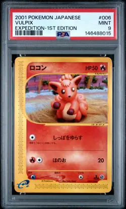 2001 POKEMON JAPANESE EXPEDITION 1ST EDITION #006 VULPIX PSA 9 - Image 1