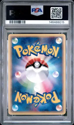 2001 POKEMON JAPANESE EXPEDITION 1ST EDITION #006 VULPIX PSA 9 - Image 2