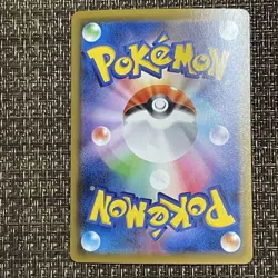 Dialga 008/028 S8a 25th Anniversary Pokemon Card Japanese Japan Import - Image 4