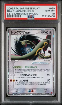 PSA 10 Pokemon Card Rayquaza EX 029 Holo Starter Kit Promo Japanese 2005 From JP - Image 1