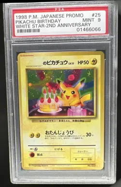 1998 Pokemon Japanese White Star 2nd Anniversary Pikachu Birthday #025 PSA 9 - Image 1