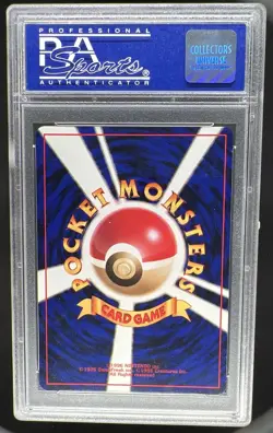 1998 Pokemon Japanese White Star 2nd Anniversary Pikachu Birthday #025 PSA 9 - Image 2