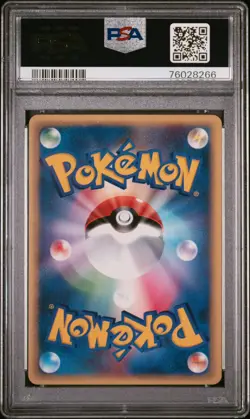 PSA 10 Pokemon Card Steelix Mysterious Mountains 2002 073 Japanese - Image 2