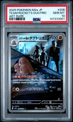 2025 POKEMON JAPANESE M2A-MEGA DREAM EX ART RARE TEAM ROCKET'S DUGTRIO PSA 10 - Image 1