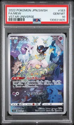 2022 POKEMON JAPANESE SWORD & SHIELD VSTAR UNIVERSE #183 FULL ART/MEW PSA 10 - Image 1