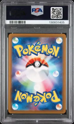 2022 POKEMON JAPANESE SWORD & SHIELD VSTAR UNIVERSE #183 FULL ART/MEW PSA 10 - Image 2