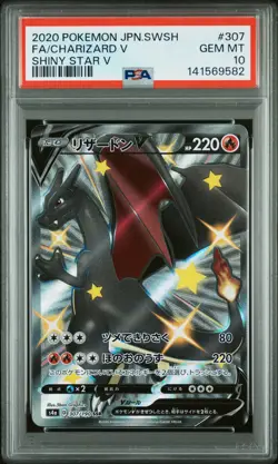 2020 POKEMON JAPANESE SWORD & SHIELD SHINY STAR V FULL ART/CHARIZARD V PSA 10 - Image 1