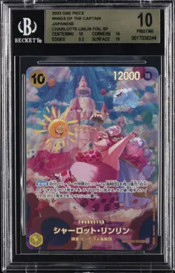 2023 ONE PIECE JAPANESE OP03-PILLARS OF STRENGTH #114 CHARLOTTE LINLIN BGS 10 - Image 1
