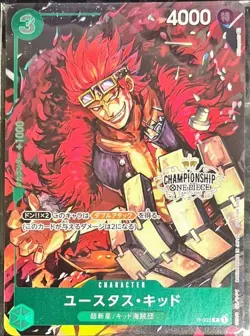 Onepiece Card Eustass Captain Kid parallel P P-003 p Promo Japanese [ALT ART] - Image 1