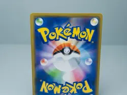 Marshadow & Machamp GX 067/173 Sm12a: Tag Team All Stars Pokemon Card Japanese - Image 4
