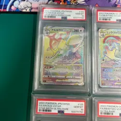PSA 10 Arceus Mewtwo Palkia Vstar UR HR 125 86 91 Seq Set Pokemon Card Japanese - Image 2