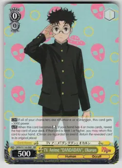 TV Anime "DANDADAN", Okarun RR DANDADAN DDD/S118-E001 RR NM Weiss Schwarz - Image 1