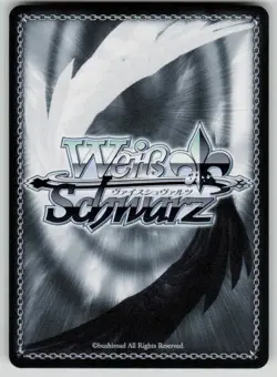 TV Anime "DANDADAN", Okarun RR DANDADAN DDD/S118-E001 RR NM Weiss Schwarz - Image 2
