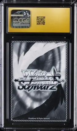 2025 WEISS SCHWARZ REDO OF HEALER GOING SECOND - KEYARU & FLARE CGC 10 PRISTINE - Image 2