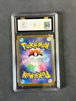 Forretress - 2023 Pokemon Card Game SV2D 084/071 SR BaoCui 9.5 Gem Mint Japan - Image 2