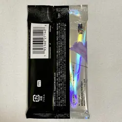 MTG Final Fantasy collector booster Pack New Sealed Japanese Magic the Gathering - Image 2
