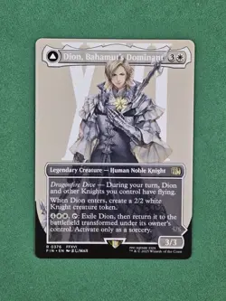 MTG Dion, Bahamut's Dominant (Borderless) Regular Final Fantasy - Image 3