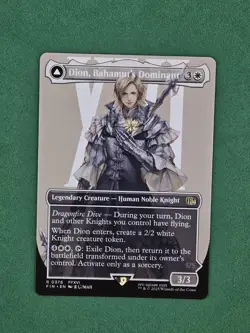 MTG Dion, Bahamut's Dominant (Borderless) Regular Final Fantasy - Image 5
