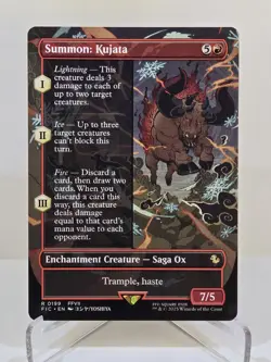 MTG Summon: Kujata (Borderless) Commander: Final Fantasy Regular - Image 1