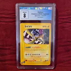 2002 Pokemon Japanese Raikou Holo 1st Edition Split Earth CGC 8 NM/Mint - Image 1