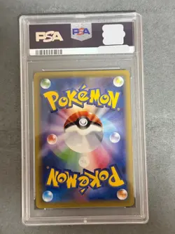 PSA10 Pikachu wearing a poncho PROMO XY-P 275/XY-P Pokemon Japanese MEGA GEMMT - Image 2