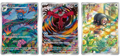 Pokemon Chinese IN STOCK Exclusive Obsidian Flames Jumbo&Slim Booster Box Sealed - Image 3