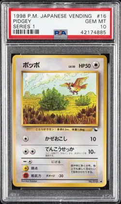 1998 POKEMON JPN VENDING SER 1 #16 PIDGEY PSA 10 - Image 1