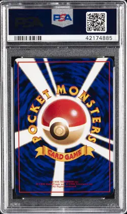 1998 POKEMON JPN VENDING SER 1 #16 PIDGEY PSA 10 - Image 2