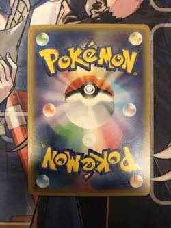 2018 Eevee GX 018/038 SMI Starter Set Japanese Holo Pokemon Card #2500211 - Image 2
