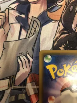 2018 Eevee GX 017/038 SMI Starter Set Japanese Holo Pokemon #2500212 - Image 3