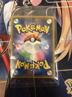 2021 Yu Nagaba Pikachu 208/S-P Promo Japanese Holo Pokemon #2500215 - Image 2