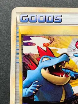 Pokemon card Pokemon reverse 065/070 1st Pocket Monster Japanese Nintendo RARE - Image 2