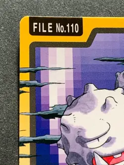 Weezing NO.110 Carddass 1997 Pokemon card Pokemon TCG Japanese BANDAI NINTENDO - Image 2