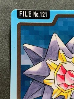 Starmie NO.121 Carddass 1997 Pokemon card Pokemon TCG Japanese BANDAI NINTENDO - Image 2