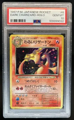 1997 Pokemon Team Rocket JP Dark Charizard #006 PSA 10 GEM MINT - Image 1