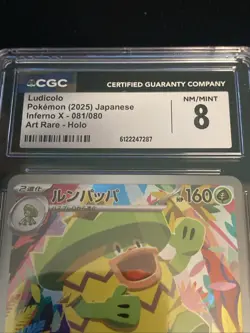Ludicolo Pokemon TCG 081/080 Inferno X Art Rare Holo CGC 8 - Image 2