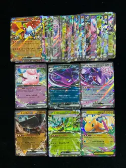 2025 Pokemon TCG JPN Mega Dream Ex M2a 060/193 RR Maga Dragonite Ex Lot*29 CB13 - Image 1