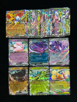 2025 Pokemon TCG JPN Mega Dream Ex M2a 060/193 RR Maga Dragonite Ex Lot*29 CB13 - Image 2