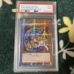 Dark Magician Girl Quarter Century Secret Yugioh Card 25th QCCU-JP002 Japanese - Image 3