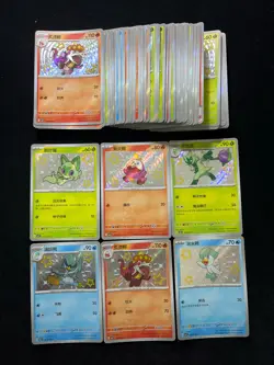 2025 Pokemon TCG S-Chinese CBB1C 01 06/09 03 06/09 Sprigatito Holo Lot*66 FN45 - Image 2