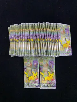 2025 Pokemon TCG S-Chinese Scarlet & Violet 151C Sealed Packs Lot*50 #5 YV34 - Image 1