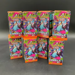 Lot of (8) Pokemon TCG Korean Mega Inferno X Booster Boxes M2 - Image 1
