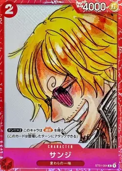 Onepiece Card Sanji C ST01-004 st01 Straw Hat Crew Japanese [FOIL] - Image 1