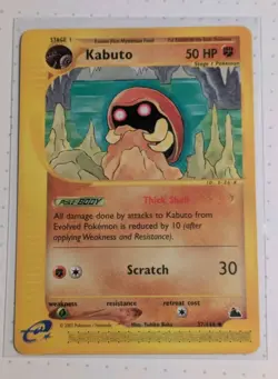 Pokemon Kabuto Card Skyridge 37/144 Uncommon Non-Holo - Image 1