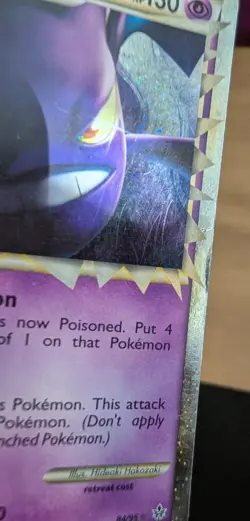 Pokemon Card HGSS Unleashed Crobat 84/95 Prime Rare Holo - Image 4