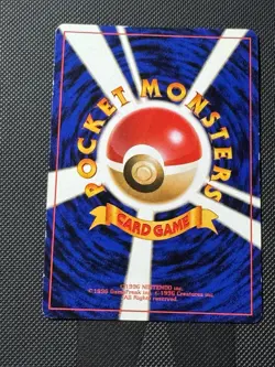 Gengar No.094 - 1997 Mystery of the Fossils Old Back Pokemon Card Japanese - Image 4